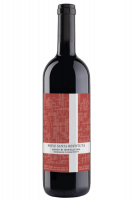 Rosso Di Montalcino Pieve Santa Restituta Gaja 2024
