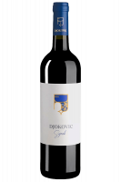 Syrah Djokovic 2021