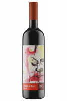 Campo Dé Massi Merlot Freddano 2024