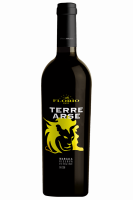 Marsala Vergine Riserva Terre Arse Florio 2006 50cl