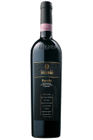 Barolo Batasiolo 2020