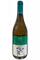 Vermentino MaremmAlta 2024