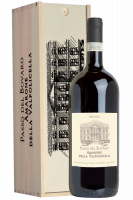 Magnum Amarone Classico Passo Del Bovaro 2019 (Cassetta in Legno)