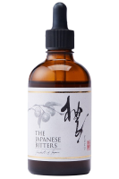 Japanese Bitter Yuzu 10cl 