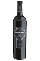 Symposio Principi Di Butera 2015