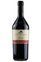Pinot Nero Riserva Sanct Valentin St. Michael Eppan 2022