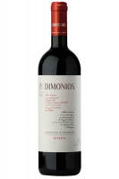Cannonau Riserva Dimonios Sella & Mosca 2022