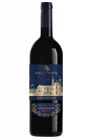 Mille e una Notte Donnafugata 2021