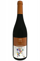 Ciliegiolo MaremmAlta 2024