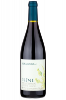 Cesanese Silene Damiano Ciolli 2024