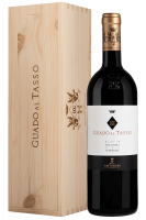 Bolgheri Rosso Superiore Guado Al Tasso Antinori 2016 (Cassetta in Legno)
