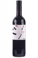 Cabernet Franc Puit Armin Kobler 2018