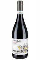 Montepulciano D'Abruzzo Centovie Umani Ronchi 2019