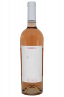 Rosato Anthaia Cantine Briziarelli 2021
