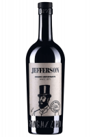 Magnum Amaro Importante Jefferson Vecchio Magazzino Doganale 