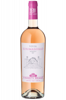Susumaniello Rosato Vivia Vigneti Reale 2024