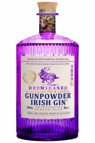 Gin Gunpowder Bruno Vanzan Edition 70cl