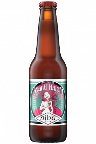 Hibu Avanti March 33cl