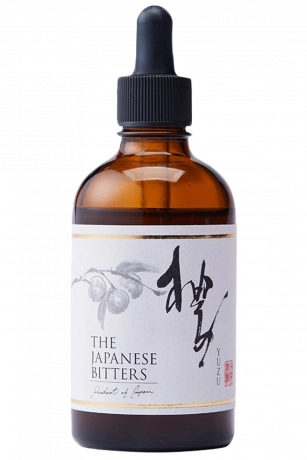 Japanese Bitter Yuzu 10cl 