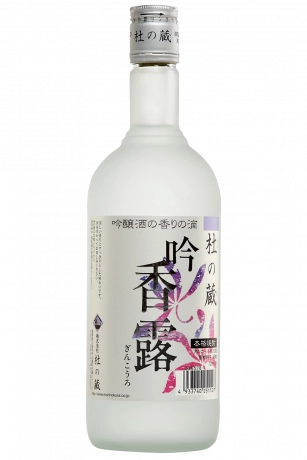 Shochu Mori No Kura Ginkoro 72cl
