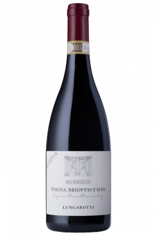 Torgiano Rubesco Vigna Monticchio Lungarotti 2020