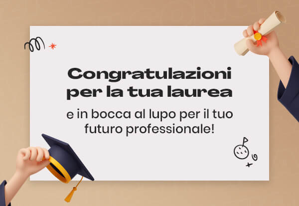 Laurea (futuro professionale)